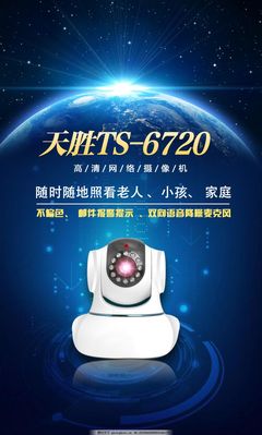 數(shù)字浪潮 計(jì)算機(jī)網(wǎng)絡(luò)科技如何重塑未來(lái)