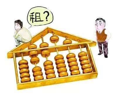 南京出臺“租購同權”住房租賃試點工作方案，推動房地產(chǎn)經(jīng)紀行業(yè)健康發(fā)展