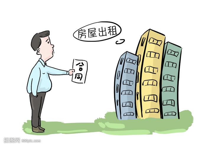 租房市場(chǎng)的橋梁 房地產(chǎn)經(jīng)紀(jì)人的角色與價(jià)值